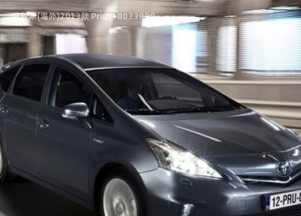 2013款 Prius+拆车件客服台
