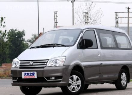 2012款 M5 Q3 2.0L 7座长轴标准版拆车件客服台