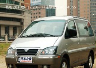 2010款 Q7 2.0L 11座创业版