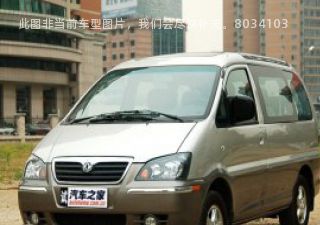 2010款 QA 2.4L 11座活力版拆车件客服台