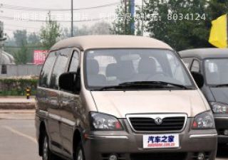 菱智2007款 2.0L 手动9座精英版拆车件