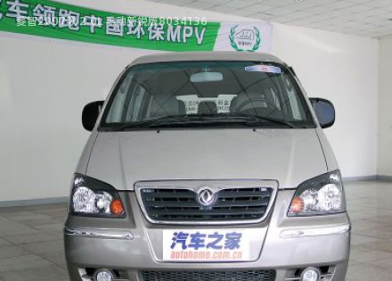 菱智2007款 2.0L 手动新锐版拆车件