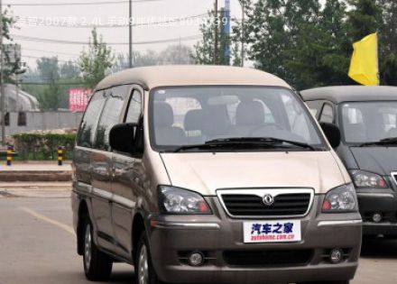 2007款 2.4L 手动9座优越版拆车件客服台