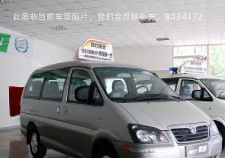 菱智2008款 Q3 2.0L MT短轴标准版拆车件