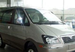 2008款 Q3 2.0L MT短轴舒适版拆车件客服台