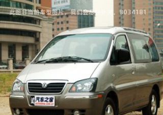 菱智2008款 Q8 2.4L MT长轴活力版拆车件