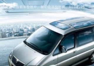 2008款 Q8 2.4L MT短轴舒适版