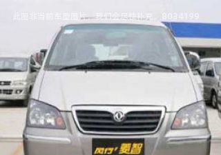 2008款 Q8 2.4L AT短轴舒适版拆车件客服台