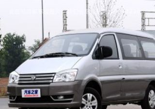 2012款 M5 Q3 2.0L 9座长轴标准版拆车件客服台