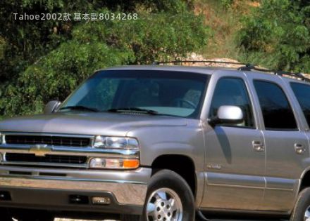 2002款 基本型拆车件客服台