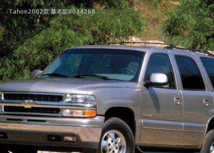 Tahoe2002款 基本型拆车件