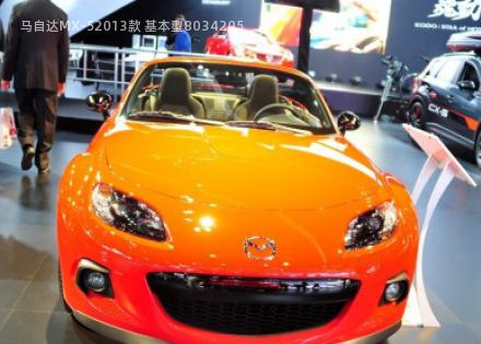 马自达MX-52013款 基本型拆车件