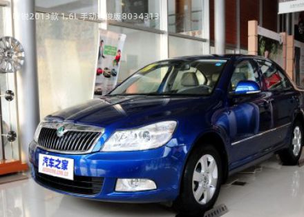 2013款 1.6L 手动逸俊版拆车件客服台
