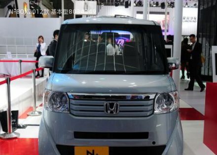 2012款 基本型拆车件客服台