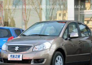 天语 尚悦2012款 1.6L 自动舒适型拆车件