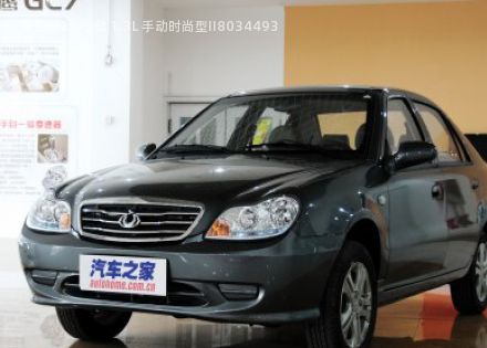 2012款 1.3L 手动时尚型II拆车件客服台