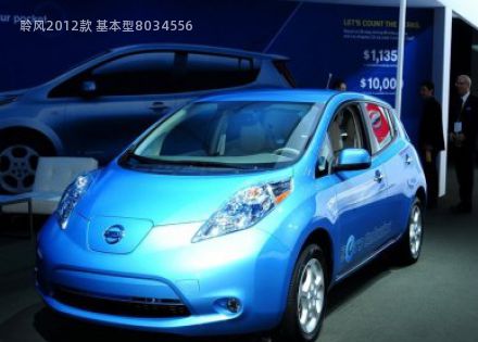 2012款 基本型拆车件客服台