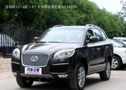 2012款 1.8T 手动两驱智汇版拆车件客服台