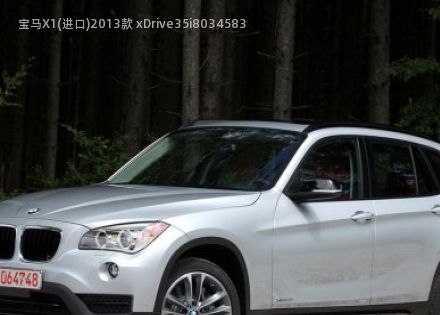 宝马X1(进口)2013款 xDrive35i拆车件