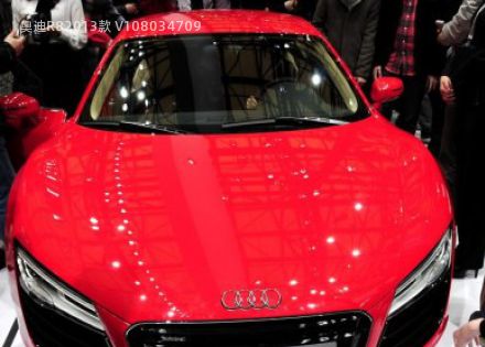 2013款 V10拆车件客服台