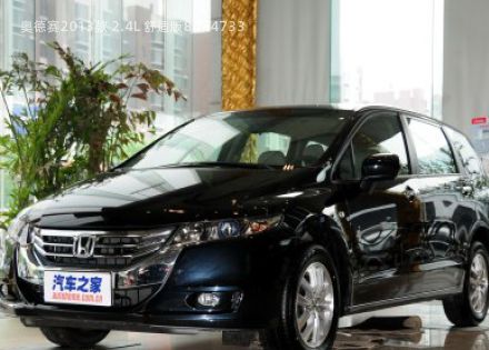 2013款 2.4L 舒适版