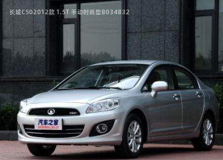 2012款 1.5T 手动时尚型拆车件客服台