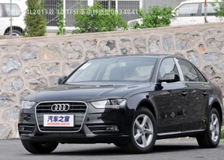 奥迪A4L2013款 30 TFSI 手动舒适型拆车件