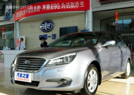 2012款 2.0L 手动豪华型