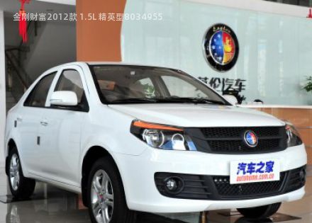 2012款 1.5L 精英型拆车件客服台