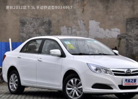 2012款 1.5L 手动舒适型