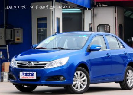 速锐2012款 1.5L 手动豪华型拆车件