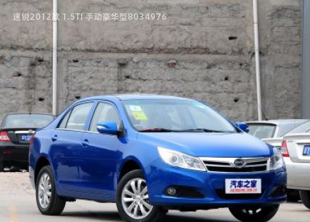 2012款 1.5TI 手动豪华型拆车件客服台