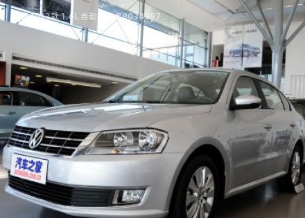 2013款 1.6L 自动舒适版拆车件客服台