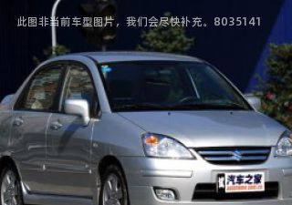 2012款 三厢 1.4VVT 手动超豪华型拆车件客服台