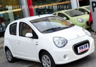 2011款 1.0L 手动标准型拆车件客服台