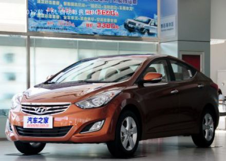 2012款 1.6L 自动尊贵型拆车件客服台