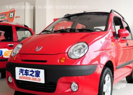2012款 改款 1.0L 手动P-TEC时尚型