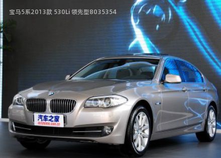 宝马5系2013款 530Li 领先型拆车件