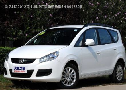 瑞风M22012款 1.8L MT豪华运动型5座拆车件