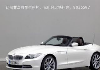 2012款 sDrive35i十周年版拆车件客服台