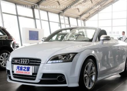 2013款 TTS Roadster 2.0TFSI quattro拆车件客服台
