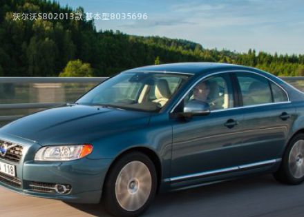 2013款 基本型拆车件客服台