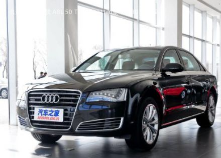 2013款 A8L 50 TFSI quattro豪华型拆车件客服台