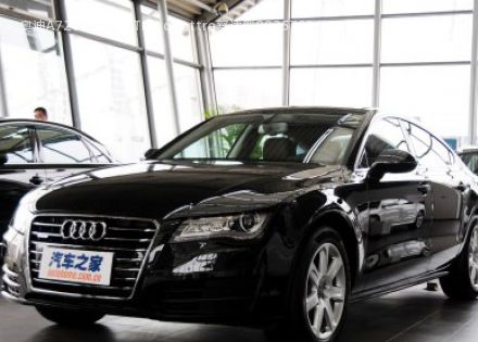 2013款 50 TFSI quattro舒适型拆车件客服台