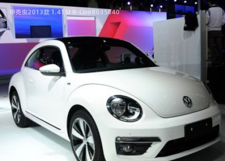2013款 1.4TSI R-Line拆车件客服台