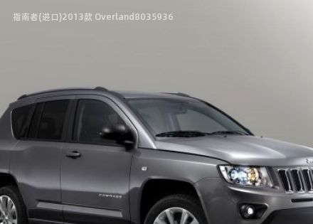 2013款 Overland
