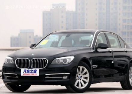 宝马7系2013款 740Li 领先型拆车件