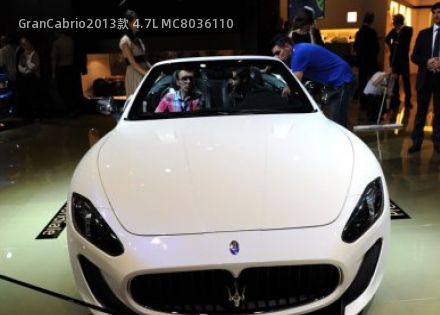 2013款 4.7L MC拆车件客服台