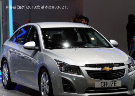 2013款 基本型拆车件客服台