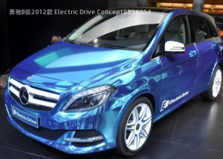 奔驰B级2012款 Electric Drive Concept拆车件